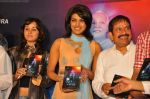 Priyanka Chopra, Nisha Kothari at The 13th Day film DVD launch in Malad on 5th Jan 2010 (12).JPG